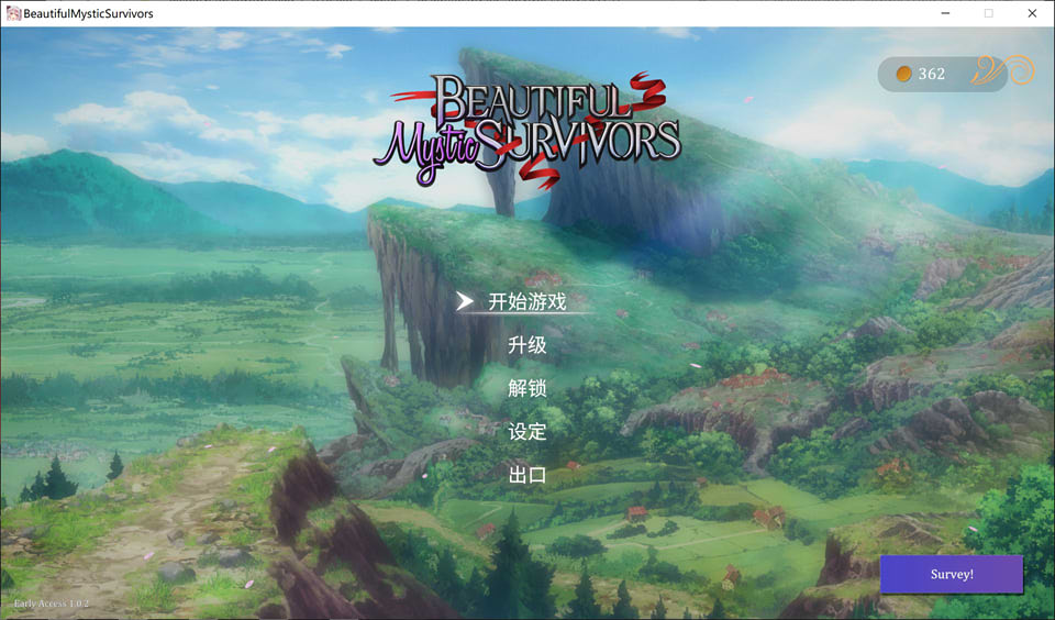 图片[1]-美少女幸存者 Ver1.02 STEAM官方中文硬盘版★中日双语CV[新作/2.1G]-1288游戏网
