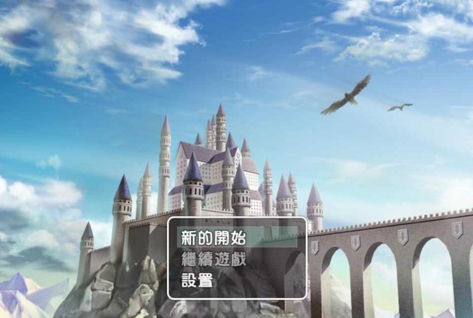 图片[1]-R2309 守护着我的姐姐，被讨厌的家伙夺走 完整精翻汉化版【230M】-1288游戏网