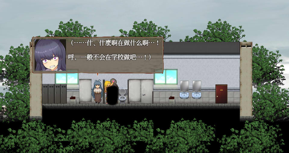 图片[1]-社保的表演：Horror show 云翻汉化版+全回想存档[PC+安卓][新汉化/1G]-1288游戏网
