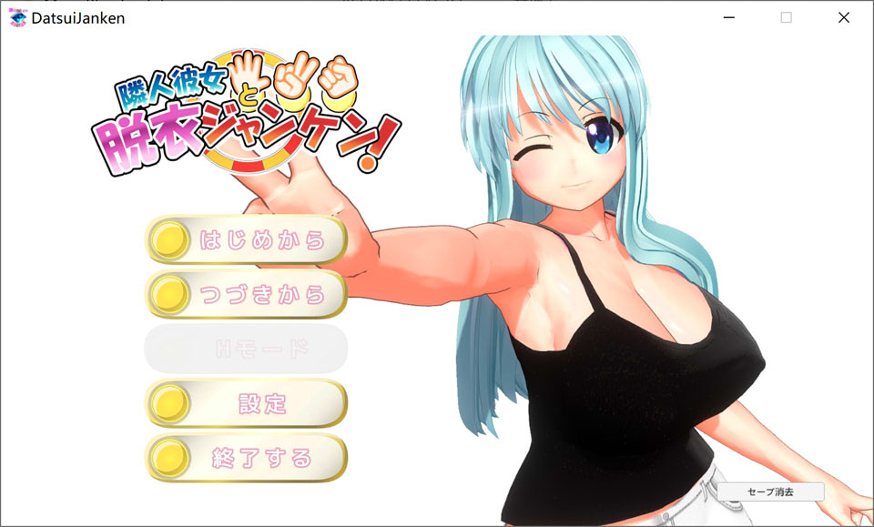 图片[1]-和邻居女友的褪衣I游戏 DL正式步兵版★全CV[11月新作/1.5G]-1288游戏网