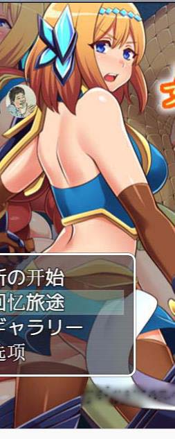图片[1]-R2316 目标是成为姬骑士！完全汉化版+全CG存档【PC+安卓版】【2.2G】-1288游戏网