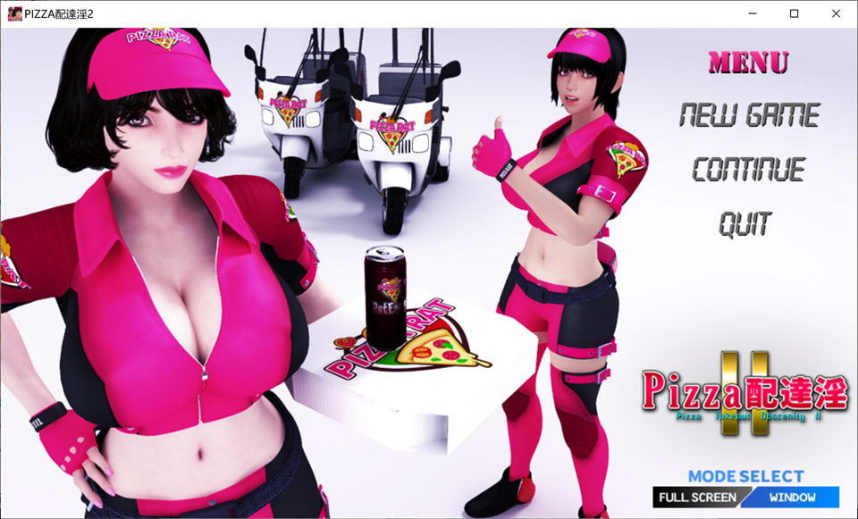 图片[1]-梅麻吕：PIZZA配送达银2 DL完整正式版+动画版★全CV[11月新作/1.8G]-1288游戏网