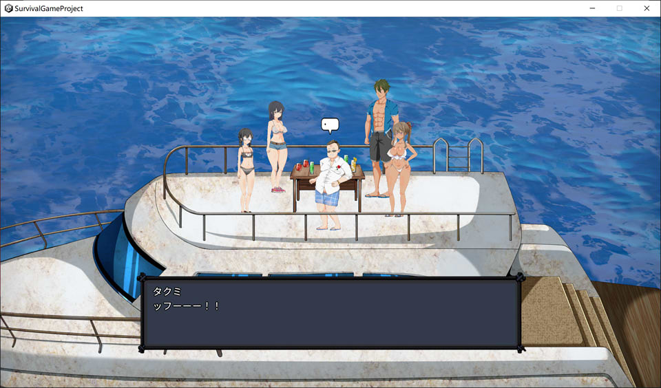 图片[1]-生存游戏 サバイバルゲーム V221125 步兵版[11月更新/5.5G]-1288游戏网