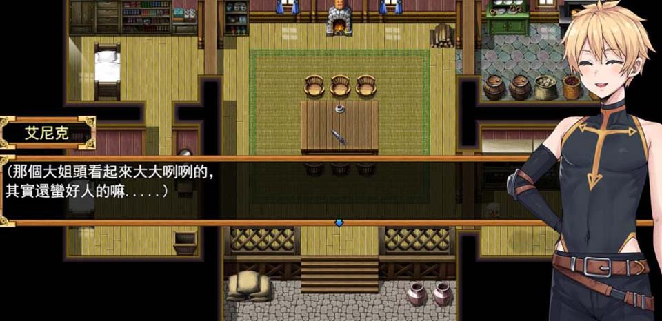 图片[1]-R2330 欲望之尾 V0.30官方中文版+存档+CG【更新/1.4G】-1288游戏网