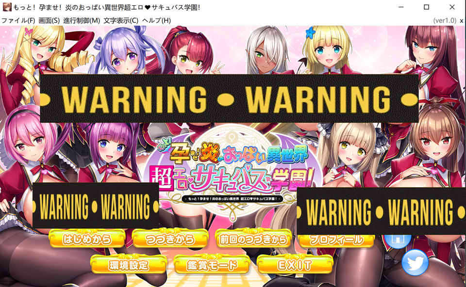 图片[1]-爆炎之孕：异世界超H的恶魔学园 Ver1.0 云翻汉化版+全CG★全CV[佳作/7.3G]-1288游戏网