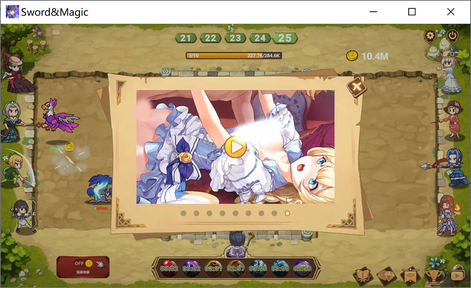 图片[1]-剑与魔法 Sword Magic V221201 官方中文步兵版[12月新作/750M]-1288游戏网