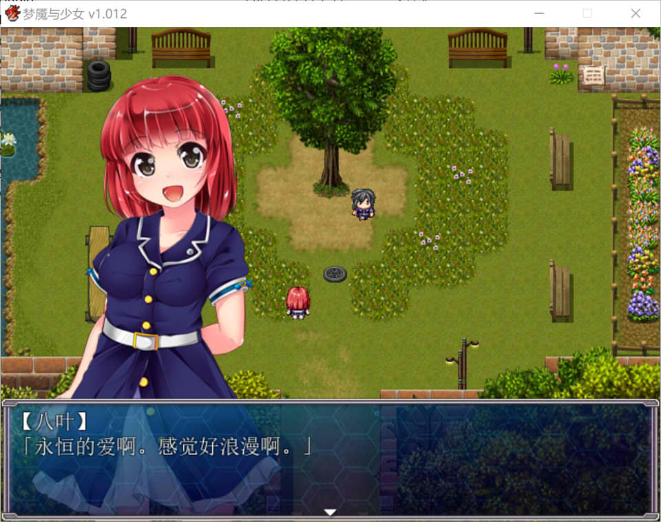 图片[1]-梦魇与少女 IntoTheNightmare V1.012 官方中文步兵版[新作/1.2G]-1288游戏网