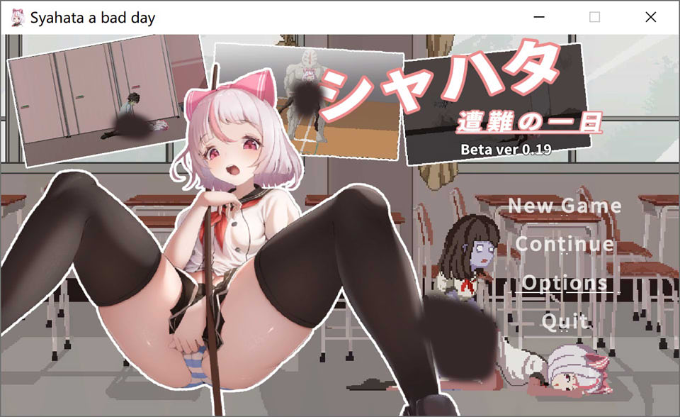 图片[1]-萨哈塔遭遇的一日 Ver0.19 官方中文版+像素风★CV[新作/300M]-1288游戏网