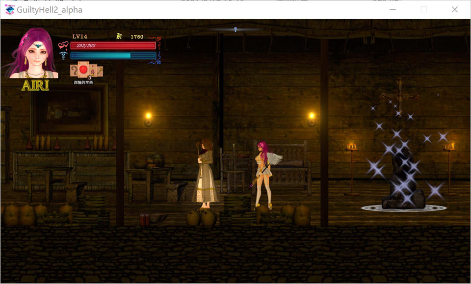图片[1]-GuiltyHell2~纯白女神艾莉II V13N重量版[12月大更新/5G]-1288游戏网