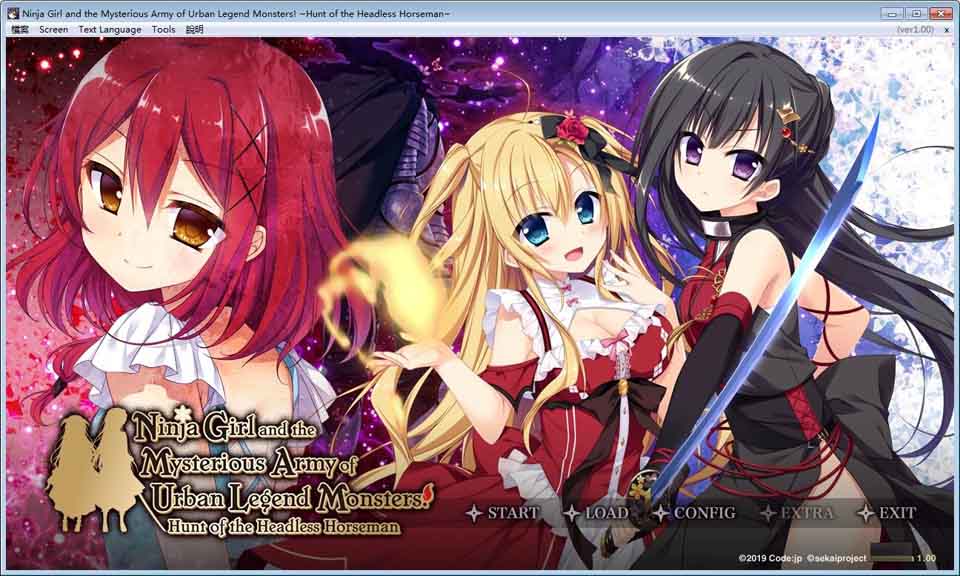图片[1]-R2350 【官方中文】【硬盘】Ninja Girl and the Mysterious-1288游戏网