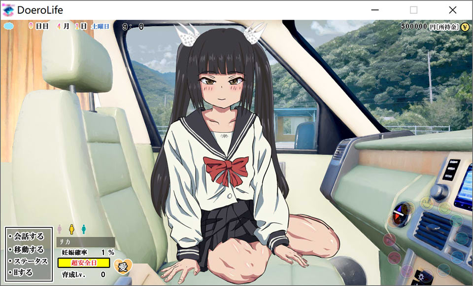 图片[1]-千人怀运！与千名少女的H生活 DL正式版★CV[12月新作/1.8G]-1288游戏网