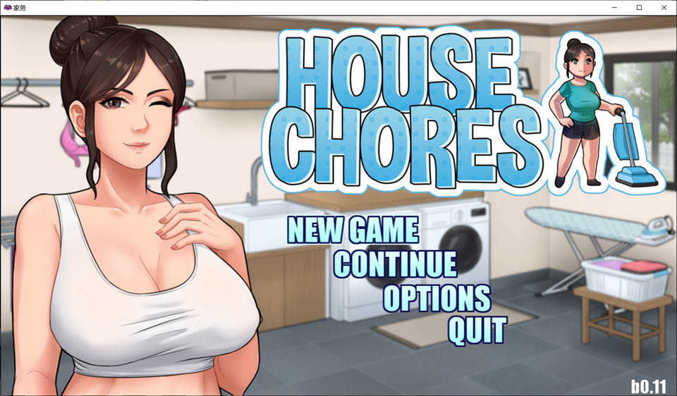 图片[1]-家务 House Chores Ver11.2 精翻汉化版+全回想[PC+安卓][12月大更新/1.8G]-1288游戏网