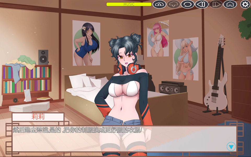 图片[1]-我的姐姐们 MyStepSisters 精翻汉化完结版+自带全回想[新汉化/750M]-1288游戏网