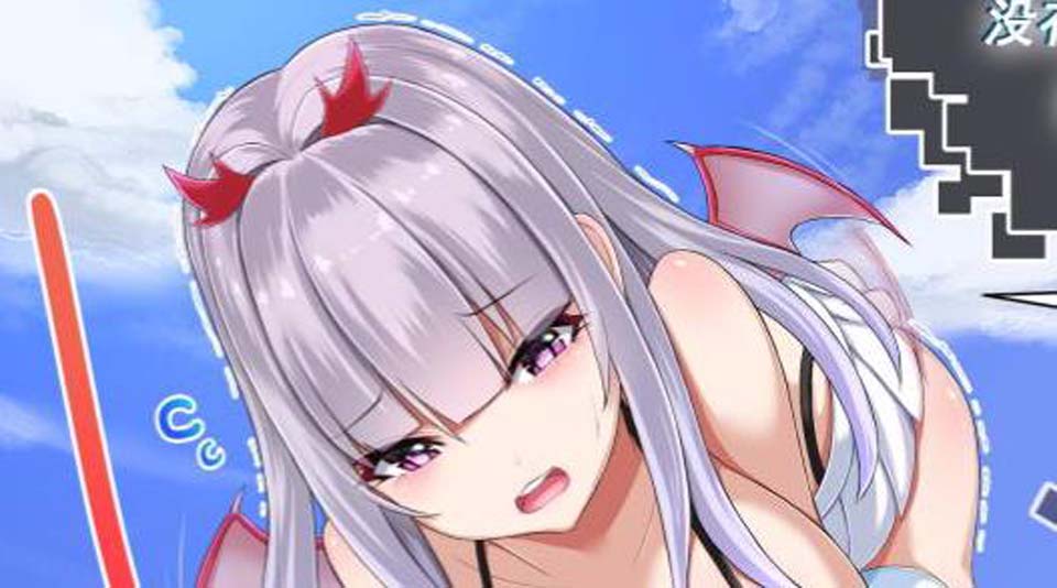 图片[1]-R2366 没有魔力的魅魔艾米莉酱！精修汉化版+全CG【新汉化/CV】【500M】-1288游戏网