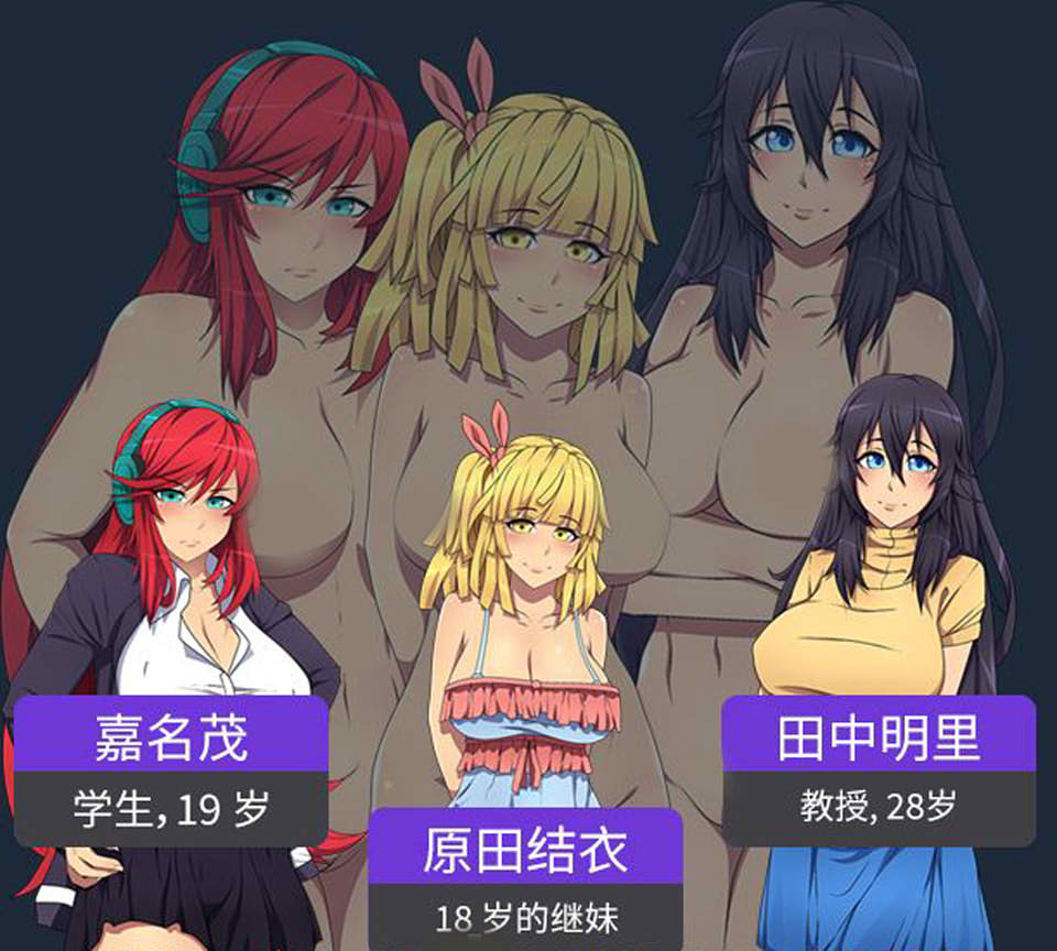 图片[1]-漫长而艰难的夏天 LongAndHard…Summer! 官方中文步兵版[12月新作/500M]-1288游戏网
