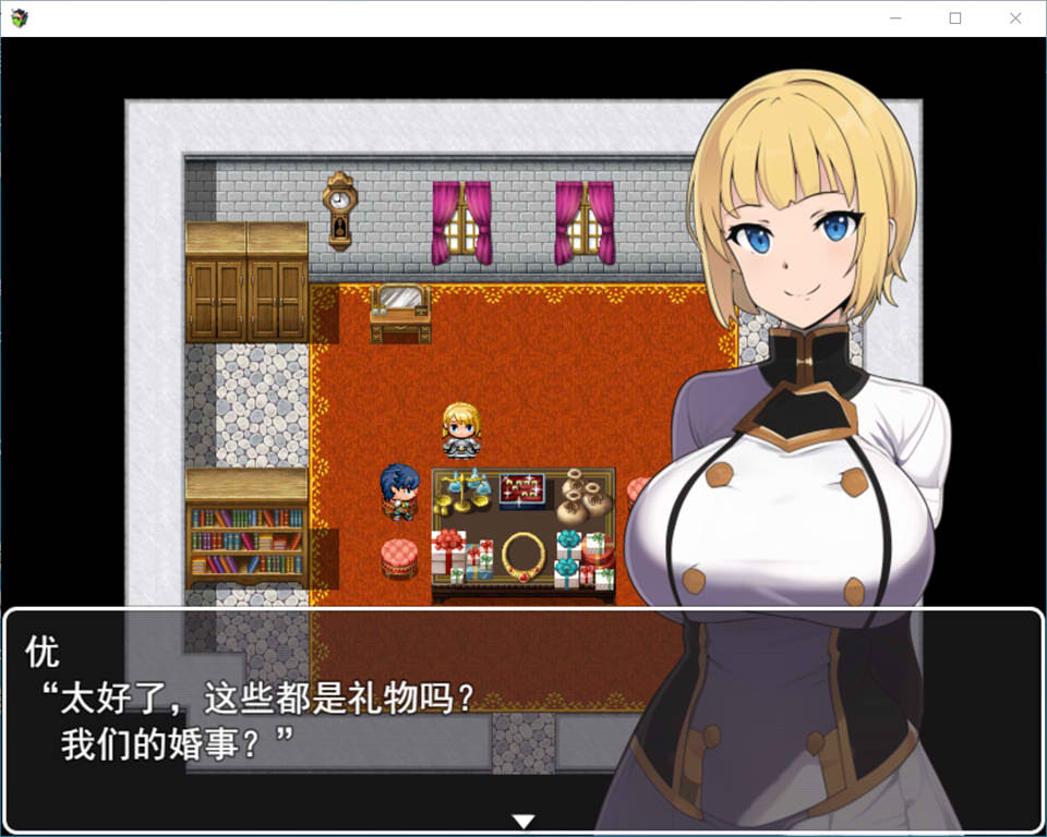 图片[1]-新婚骑士堕I落的冒险 云翻汉化版+全回想存档★NTR[12月新作/1.6G]-1288游戏网