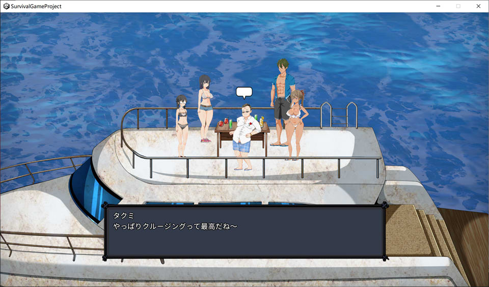 图片[1]-生存游戏：Survival V221223 魔改圣诞步兵版[12月大更新/5.8G]-1288游戏网