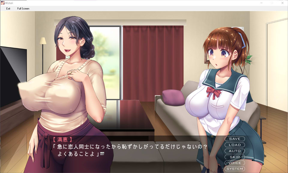 图片[1]-育金—青春期的我与淑女母亲和大欧派幼驯染 DL正式版★全CV[12月新作/1G]-1288游戏网