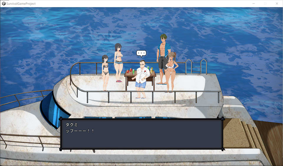 图片[1]-生存游戏：Survival V221231 步兵魔改跨年版[1月更新/5.8G]-1288游戏网