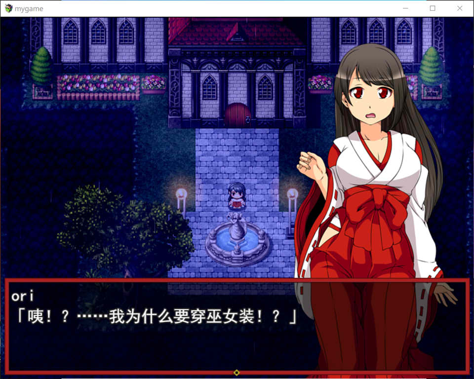 图片[1]-月夜灯火：月夜の灯火 云翻汉化版+全CG包[1月新作/1.7G]-1288游戏网