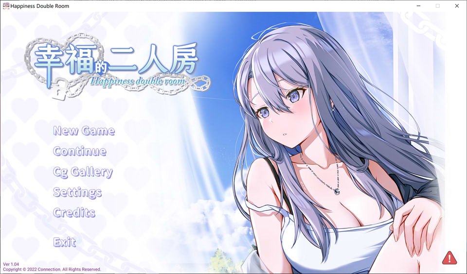 图片[1]-姐姐同居生活：幸福的二人房 V1.04HF2 官中步兵版+存档★全CV[1月更新/4G]-1288游戏网