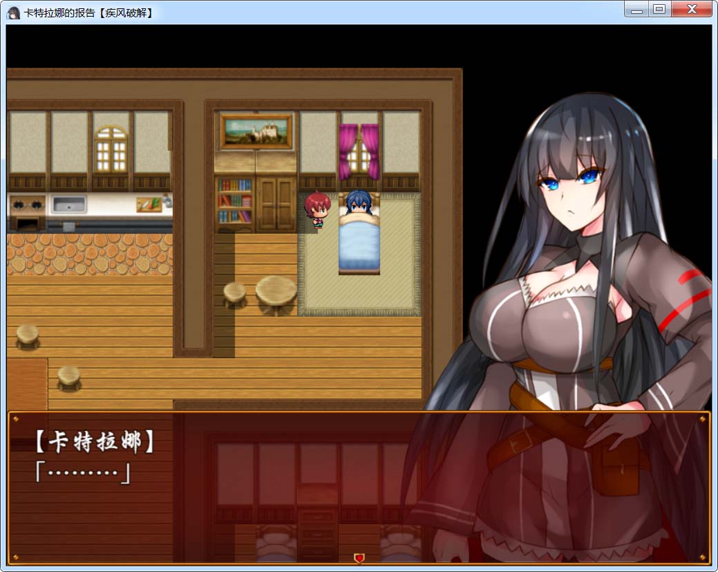 图片[1]-R1118 【PC/安卓】【日系RPG/汉化/动态】卡特拉娜的报告 V1.04-1288游戏网