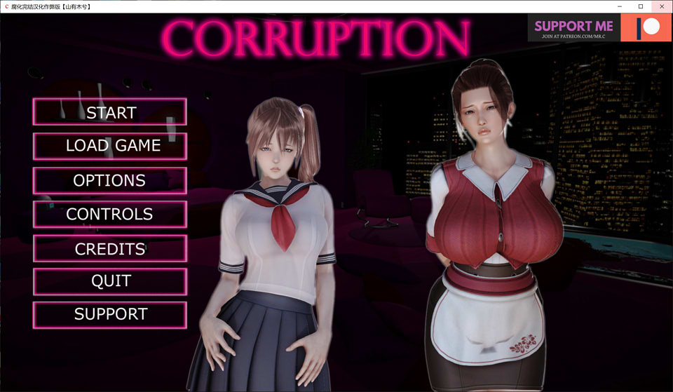 图片[1]-腐蚀（腐化）Final精修汉化完结作弊版[PC+安卓][更新完坑/11G]-1288游戏网