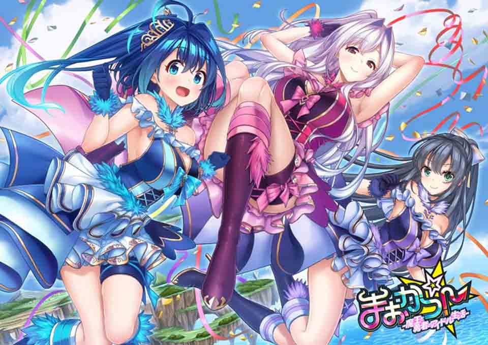 图片[1]-R2408 [Wonder Fool]まおかつ！ ～魔王と勇者のアイドル生活～ DL版[3.00G]-1288游戏网