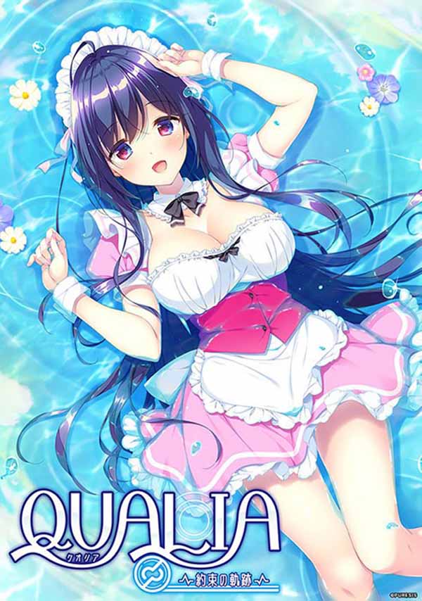 图片[1]-R2409 [PURESIS]QUALIA ～約束の軌跡～ DL版[931MB]-1288游戏网