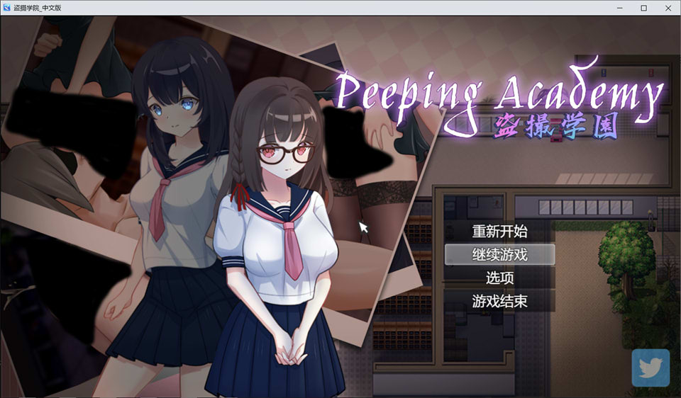 图片[1]-PEEPING ACADEMY 盗撮学院 官方中文版+存档★CV[新作/700M]-1288游戏网