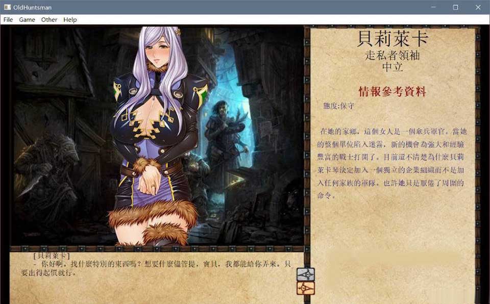 图片[2]-R2419 《奴隶训练 Jack-HF》二次魔改汉化版+作弊【神作魔改】【8.9G】-1288游戏网