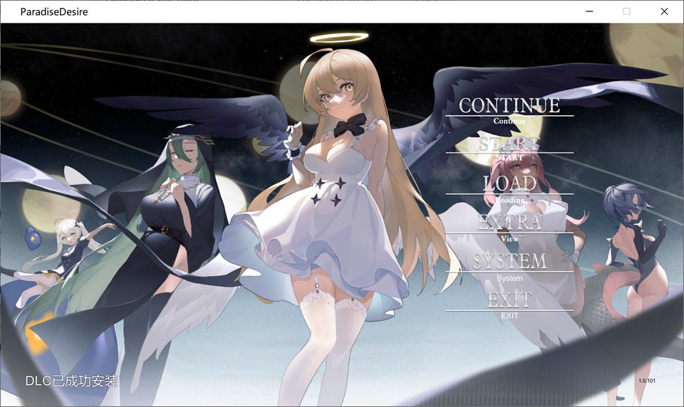 图片[1]-欲望乐园：ParadiseDesire Ver1.01 官中步兵版★全CV[1月新作/3.8G]-1288游戏网