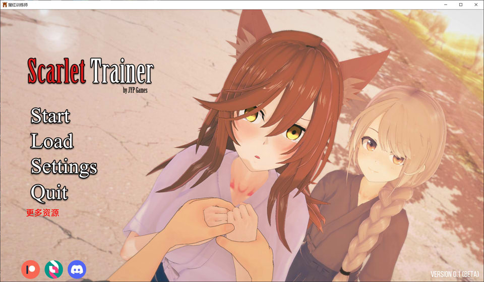 图片[1]-猩红训练师 ScarletTrainer Ver0.1 云翻汉化版[PC+安卓][新作/1G]-1288游戏网