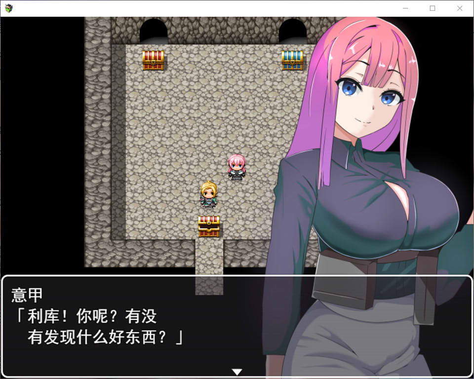 图片[1]-团队对抗日~以妻子为赌注的NTR 云翻汉化版+全CG存档[1月新作/1.6G]-1288游戏网