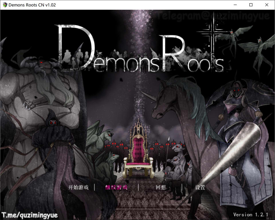 图片[1]-魔之根源 DemonsRoots STEAM官方中文步兵版+全CG回想[新作/2.5G]-1288游戏网