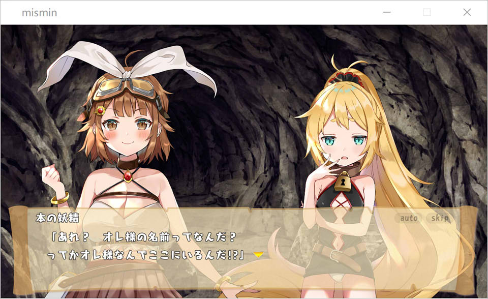图片[1]-女冒险者米斯与秘宝之岛 Ver1.01 DL正式版[1月更新/3.6G]-1288游戏网
