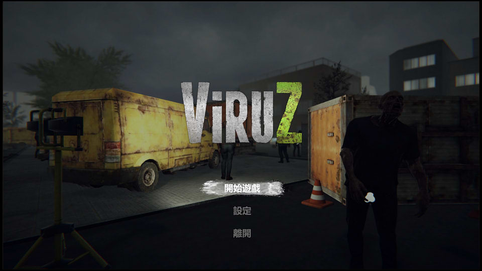 图片[1]-[H版求生]病毒危机Z：ViruZ Ver1.02 官方中文版★CV[新作/4G]-1288游戏网