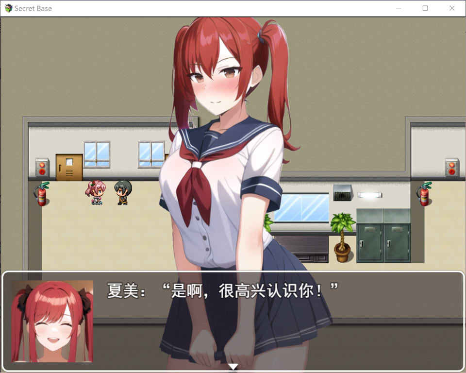 图片[1]-与青梅竹马的秘密基地 SecretBase 云翻汉化版+全回想[1月新作/1.4G]-1288游戏网