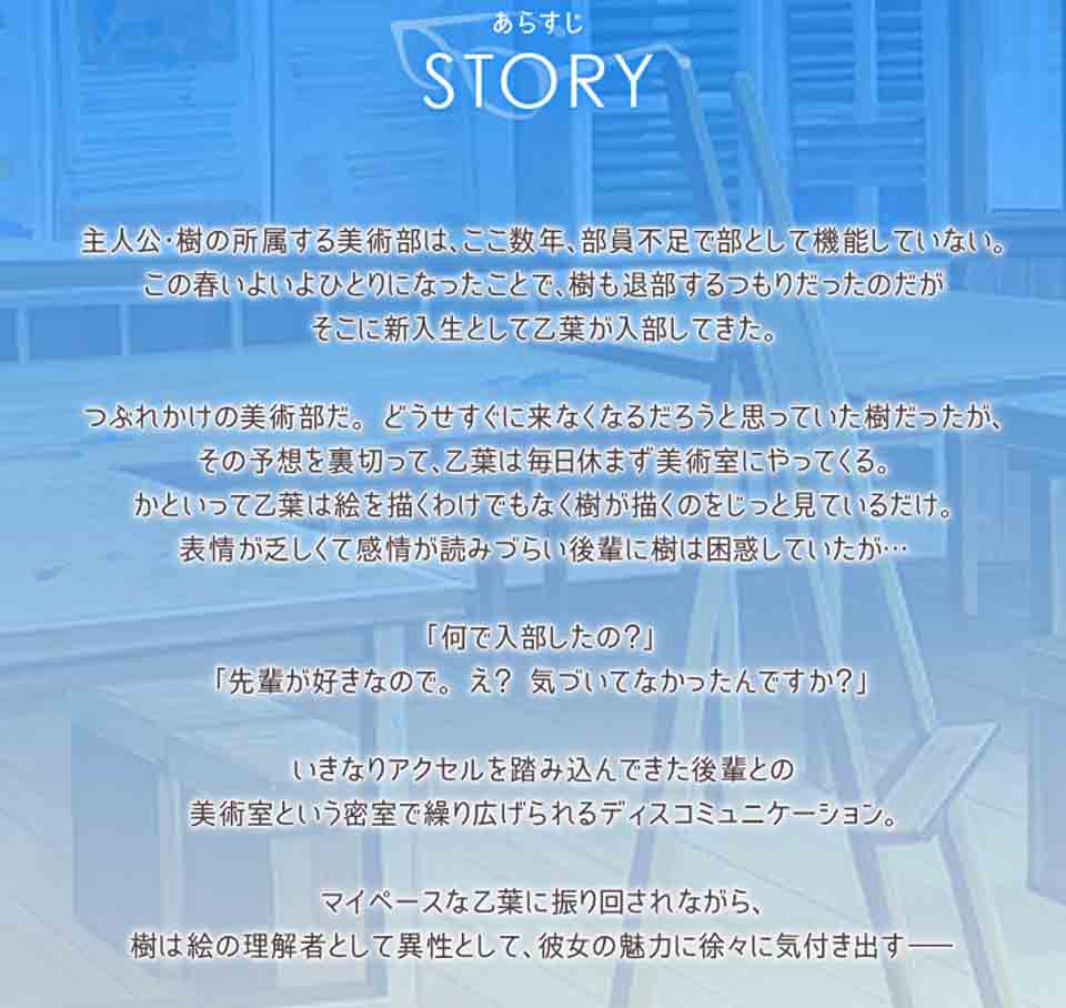 图片[2]-R2440 [GLASSES]メガスキ！ ?彼女と僕の眼鏡事情? 伊波乙葉編[516M]-1288游戏网