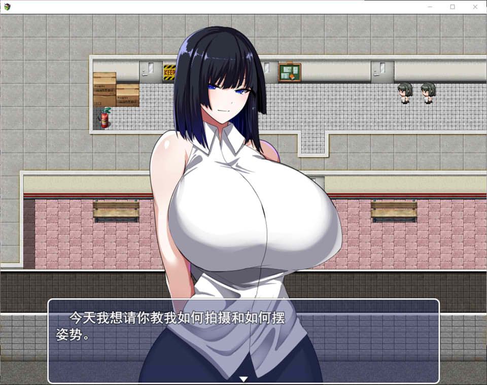图片[1]-与变II太女友的H生活 云翻汉化版+全回想存档[1月新作/1.7G]-1288游戏网