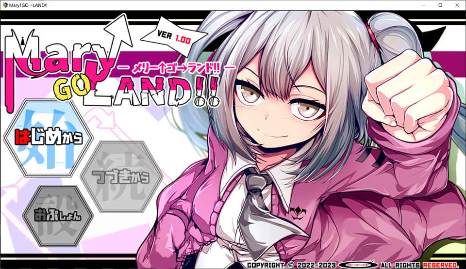 图片[1]-玛丽的冒险大陸 Mary↑GO→LAND!!云汉化版+超赞CG包★CV[1月新作/4G]-1288游戏网