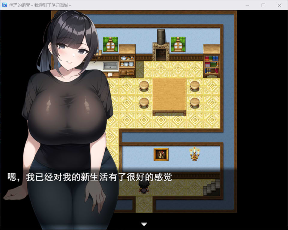 图片[1]-银I魔的诅咒~满是吃女的街道 云翻汉化版+全回想存档[1月新作/1.2G]-1288游戏网