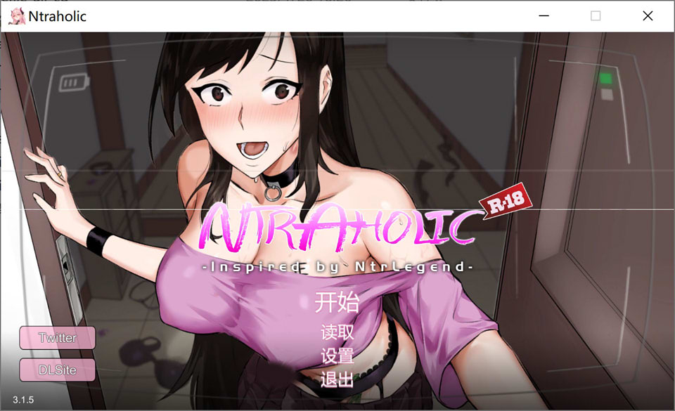 图片[1]-NTR狂热：Ntraholic V3.15 官中步兵版+存档★NTR[更新修复BUG/5.4G]-1288游戏网