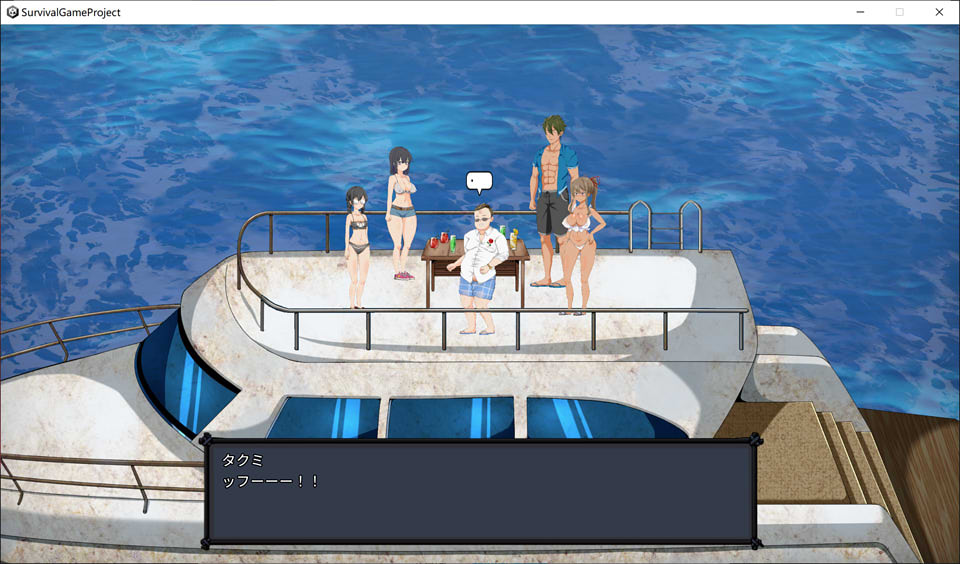 图片[1]-生存游戏：Survival V230128步兵魔改新春版[1月大更新/5.9G]-1288游戏网