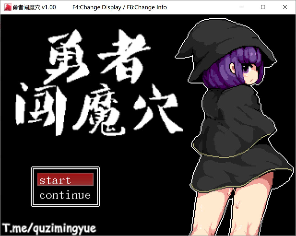 图片[1]-勇者闯魔穴 Ver1.0 STEAM官中步兵版★战斗H[1月新作/200M]-1288游戏网