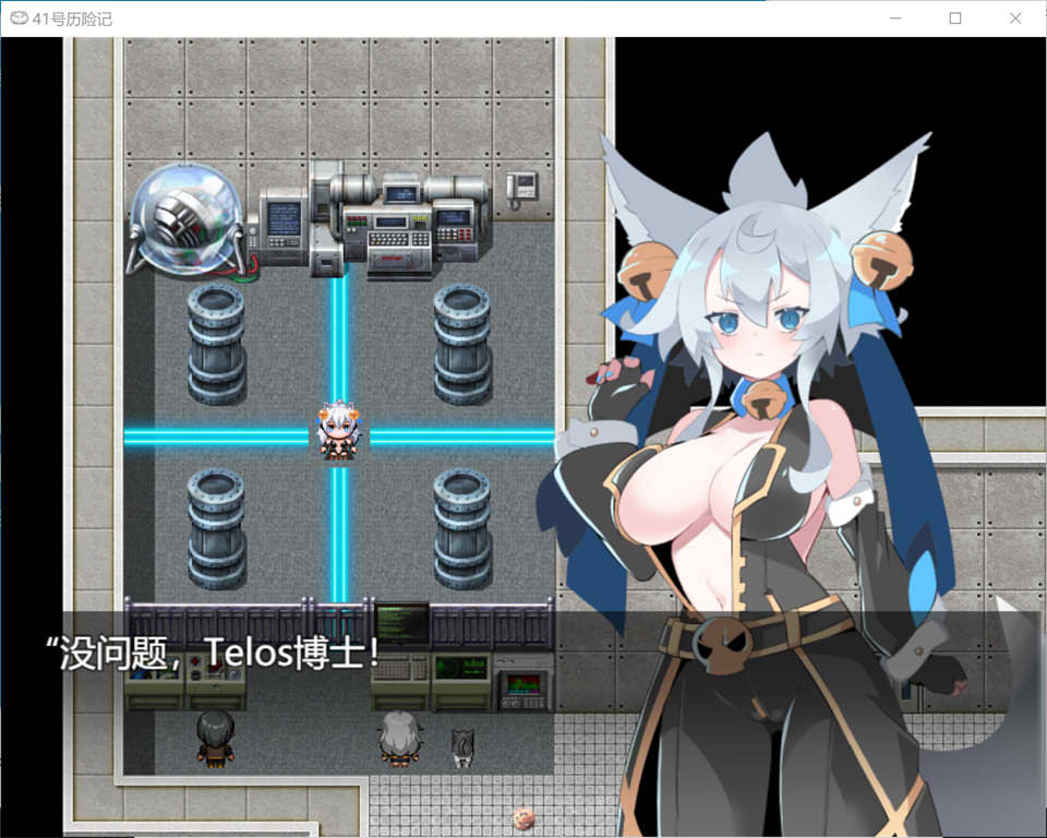 图片[1]-41号的冒险 Ver0.9 云翻汉化版+CG包★全CV[1月新作/1.2G]-1288游戏网