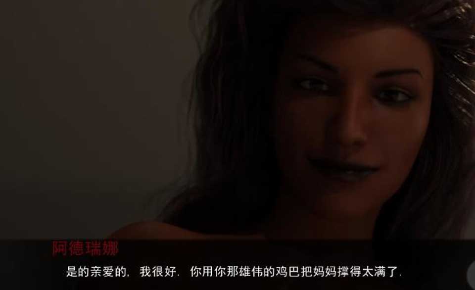 图片[1]-R2464 缘起缘落 V0.11 完整精翻汉化版[PC+安卓]【2.2G】-1288游戏网