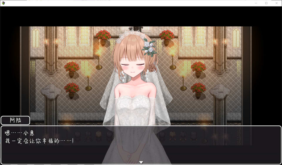 图片[1]-NTR~新婚妻子小惠的堕I落 官方中文步兵版★全CV[1月新作/1.5G]-1288游戏网