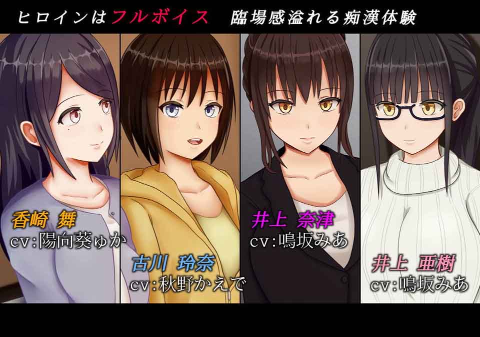 图片[1]-R2473 痴迷汉子的冲动 IF V1.00 全解锁版+前作汉化版【600M】-1288游戏网