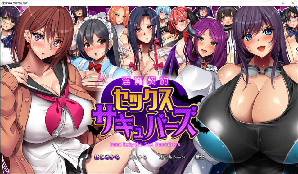图片[1]-超级欧派战斗H：银魔契约 DL限定汉化版+全CG包★全CV[新作/2.8G]-1288游戏网